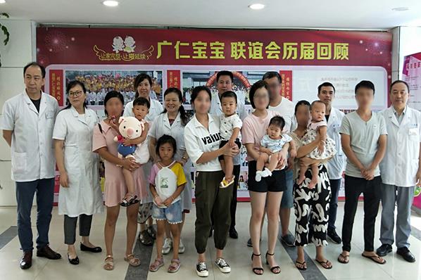 杭州廣仁不孕不育醫院看病好不 專業正規可靠是我們的堅持