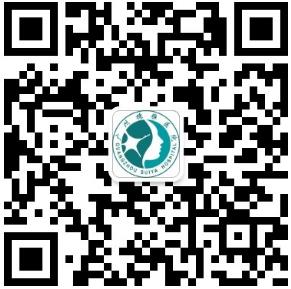廣州神經(jīng)內(nèi)科醫(yī)院哪家好?穗雅醫(yī)院怎么樣?