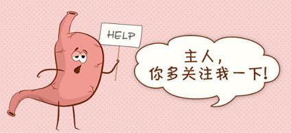 胃癌高發于哪些人群,怎么預防?昆明東大肛腸醫院帶你全面了解