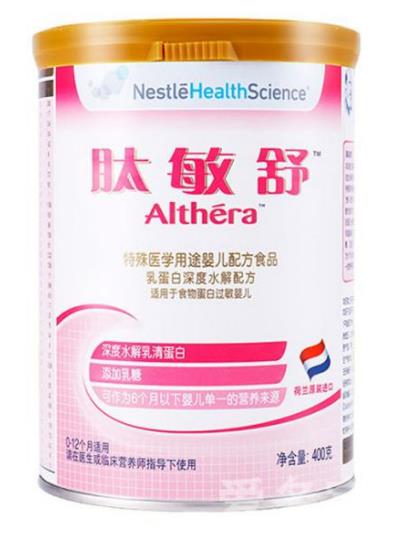 深度水解奶粉有營養嗎?雀巢肽敏舒提供科學喂養方案