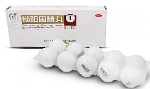 經(jīng)常感覺四肢無(wú)力、腰膝酸軟?試試鎖陽(yáng)固精丸養(yǎng)養(yǎng)腎氣