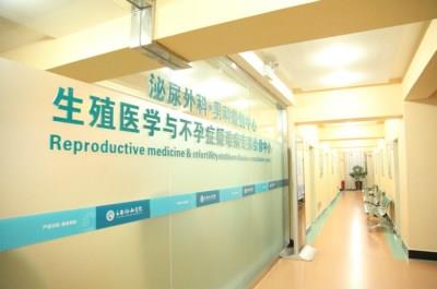 云南協美醫院醫院黑不黑?(原云南協和)-無精癥這怎么辦?
