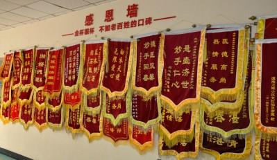 云南協美醫院醫院黑不黑?(原云南協和)-無精癥這怎么辦?