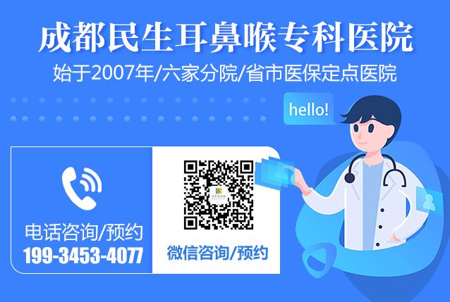 53歲阿姨查出甲狀腺癌,成都民生耳鼻喉為她成功實施手術