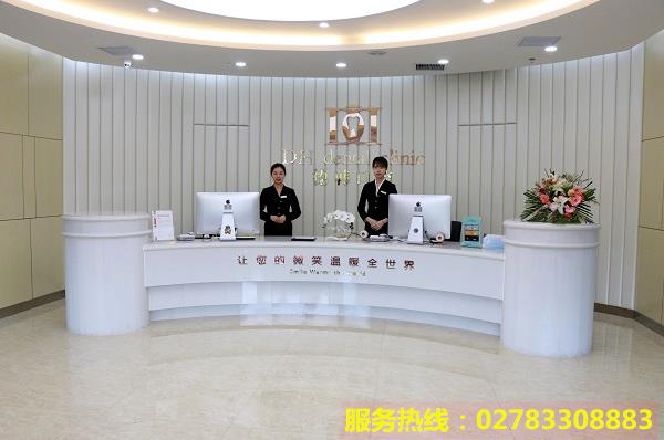 牙齒矯正前要做哪些準備?昆明德韓口腔為您解答!