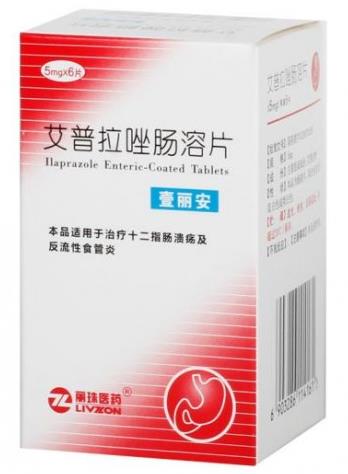 警惕幽門螺桿菌感染!壹麗安有效對抗腸潰瘍