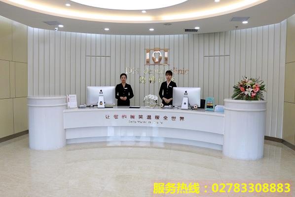 昆明德韓口腔牙齒矯正怎樣,專業值得信賴鑄造健康