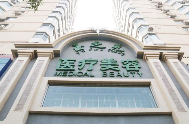 關于北京潤美玉之光,你了解到的只是冰山一角