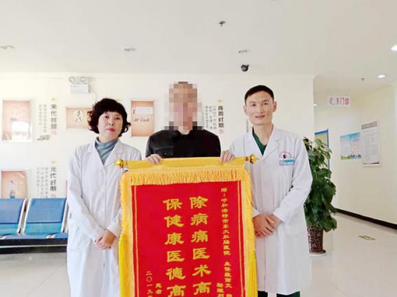 呼市東大肛腸醫院正規嗎,靠譜嗎?實力怎么樣?