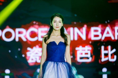 高德美攜手春語醫療,引領中國醫美新潮流