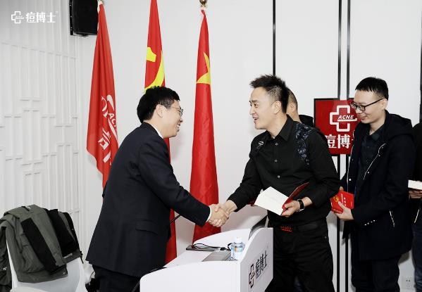 品牌大事記||痘博士傳遞普法紅利 學習《民法典》撐起保護傘