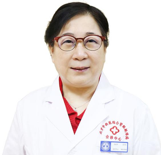腎病專家王亞平:預防慢性腎病發生腎衰竭,應在早期控制病情進展