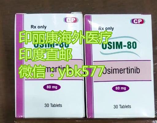 印度版9291與孟加拉版哪個好?這樣的價格普通家庭是否也能順利用藥