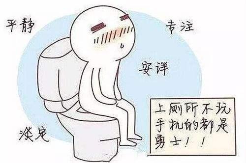 西安東大肛腸醫院:怎樣將痔瘡拒之門外,這些知識必看!
