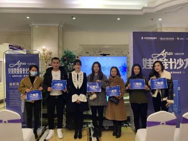 南寧美麗焦點吳偉主任怎么樣 貼心為女性提供美膚方案定制