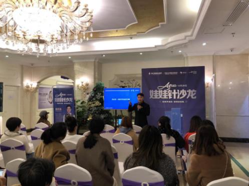 南寧美麗焦點吳偉主任怎么樣 貼心為女性提供美膚方案定制