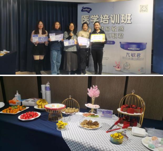 亢敏君酵母乳鐵蛋白依托獨家專利配方,助力敏感體質寶寶健康成長
