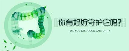昆明東大肛腸醫院:體檢發現大便隱血別不當回事,請做好這三件事