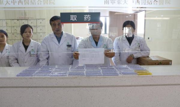 南寧做胃鏡哪家醫院比較便宜?
