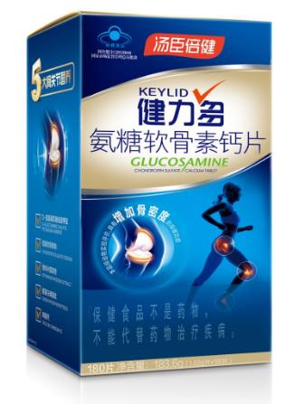 氨糖軟骨素是什么?有什么作用?看看這篇文章你就知道了!