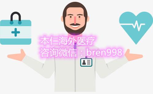 瑞格非尼印度代購(gòu)需要找好渠道!代購(gòu)瑞戈非尼印度價(jià)格多少錢