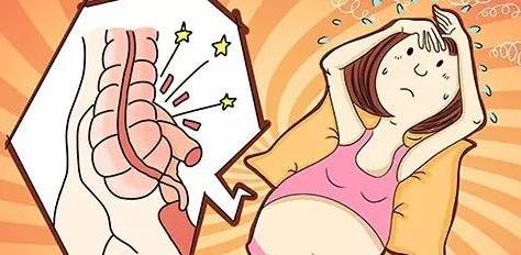 妊娠合并闌尾炎怎么辦?妊娠合并闌尾炎的處理方法