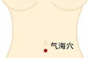 按摩哪些穴位能改善怕冷?怕冷怎么調(diào)理?
