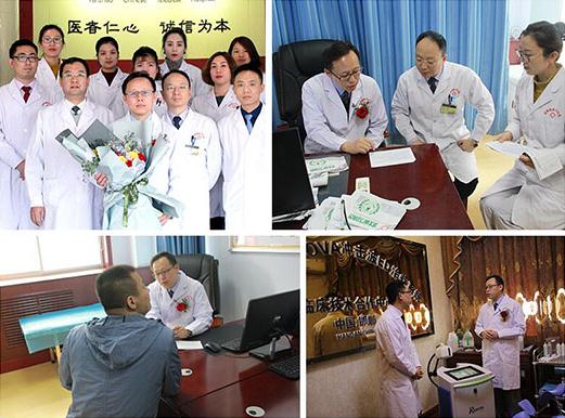 邯鄲燕趙中醫院是正規的嗎?燕趙中醫院怎么樣?