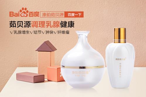 乳房硬塊怎么回事,有乳腺結節可以懷孕嗎?