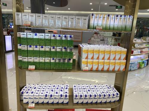 基因港入駐三亞免稅區美好生活跨境購體驗城
