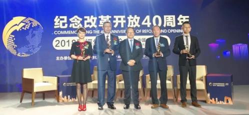 基因港入駐三亞免稅區美好生活跨境購體驗城