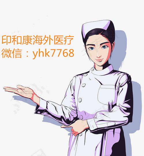 來那度胺一盒多少錢醫保后還是吃不起!印度來那度胺價格劃算可選