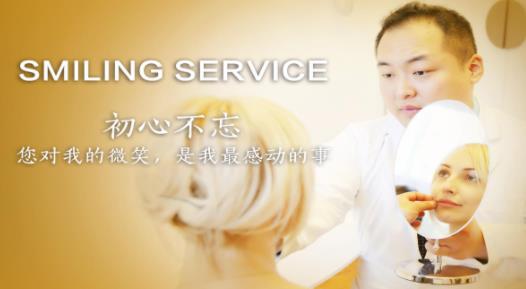 邯鄲維多利亞整形隆鼻正規嗎 美麗人生,從這里開始