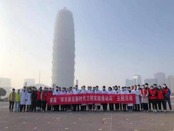 溫暖綠城 健康同行——鄭東素樸中醫院義診進社區