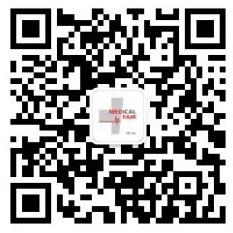 創新步履不停,醫療器械創新展覽會金秋再度起航!