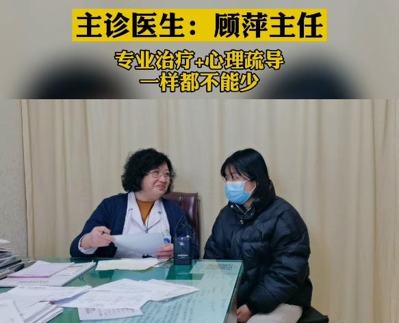 西安不孕不育醫院哪家好?40歲—42歲的辛酸求孕路終于走完!