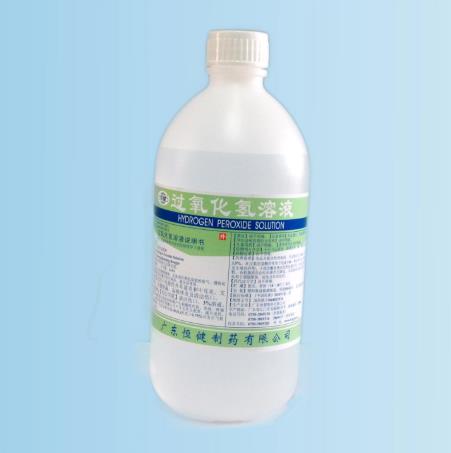 用過(guò)氧化氫消毒液洗傷口有毒嗎?過(guò)氧化氫消毒液洗傷口痛嗎