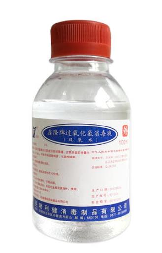 用過(guò)氧化氫消毒液洗傷口有毒嗎?過(guò)氧化氫消毒液洗傷口痛嗎