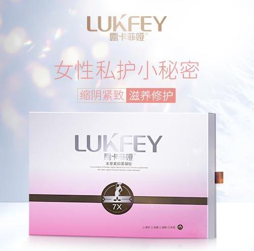 縮陰產品什么品牌效果最好(附牌子)