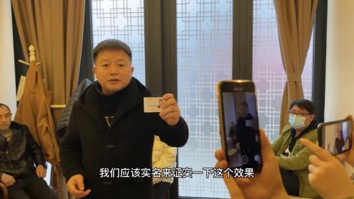 民間中醫與疫情以及民眾健康值得每一位國人深思