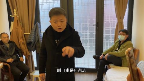 民間中醫與疫情以及民眾健康值得每一位國人深思