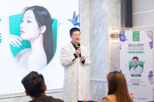 南寧美麗焦點助力廣西鼻整形事業更好發展