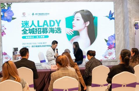 南寧美麗焦點助力廣西鼻整形事業更好發展