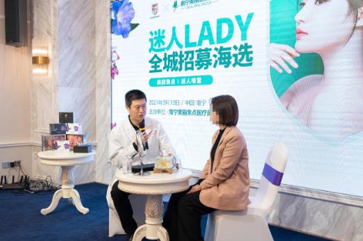 南寧美麗焦點助力廣西鼻整形事業更好發展