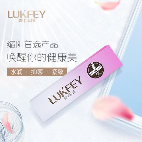 露卡菲婭藥店有賣嗎?露卡菲婭官方購(gòu)買(mǎi)途徑!