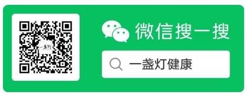 【一盞燈健康】腸道菌群失調引發癌癥,益生菌真的能抗癌?