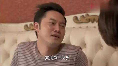 東莞看陽痿去哪里好點?東莞國岸醫院收費怎么樣?貴不貴啊?