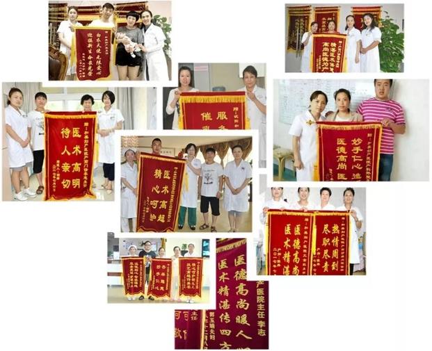 沈陽和美婦產(chǎn)醫(yī)院婦科 為沈城女性健康護航