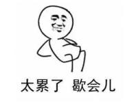 東莞看陽痿去哪里好點?東莞國岸醫院收費怎么樣?貴不貴啊?