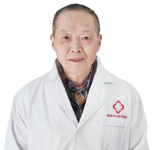 金陵名中醫湯郁畢坐診南京太乙堂中醫院